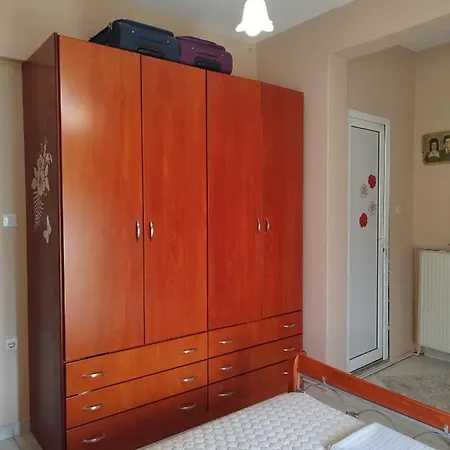 Christina's Apartment *