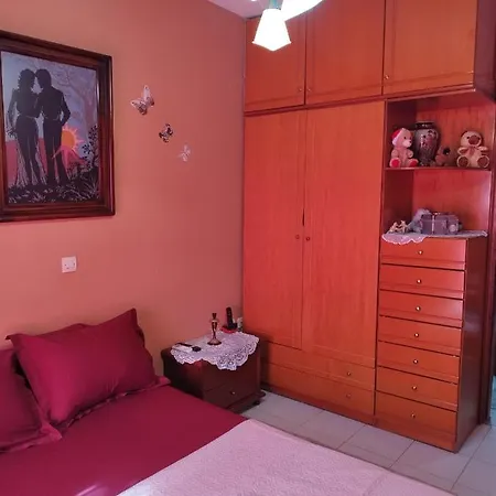 Christina's Apartment *